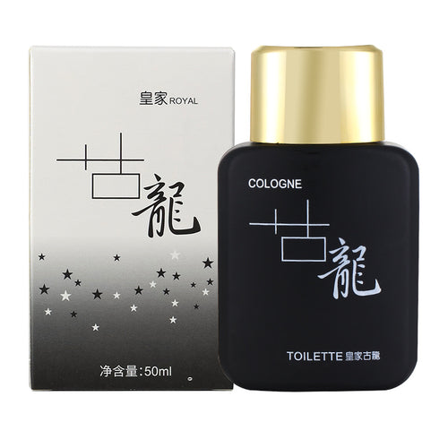 COCOSILIYA Imperial Cologne Men's Long-Lasting Fresh & Natural Light Scent Perfume