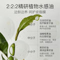 原创迷你拖把小刮水器浴室擦玻清洁工具厨房卫生间洗手台刮水板