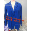 Women's Fall Casual Long Sleeve Blazer + Jacket 2026 | Trendy Jacket - White