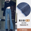 Women's Vintage Frayed Micro Flare Jeans