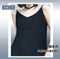 French Pleated Camisole Long Dress, Drape Lazy Style