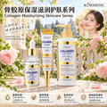 KORMESIC跨境全英文骨胶原身体乳Body Lotion护肤品外贸厂家批发