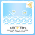 梵贞高倍防晒霜SPF50+ PA+++清爽防晒水润不油腻夏季防晒乳护肤品