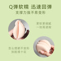 100分棉花糖空气粉扑气垫不吃粉干湿两用柔软XL美妆蛋加厚粉扑
