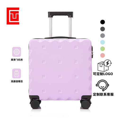 【哇噢定制】饼干款高颜值行李箱小巧可爱可登机拉杆旅行箱18寸