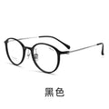 Beesfen New L9108Y Ultra-Light 6g Feather Titanium Bare Face Glasses Frame Fashionable With Rx Small-Frame Glasses Wholesale