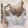 6013无痕网纱V领提拉收副乳按摩手掌杯女士内衣无钢圈调整型文胸