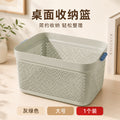 desktop storage basket sundry storage basket cosmetics storage box desktop storage basket toy dormit