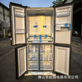 591L Cross-Door Refrigerator - Inverter Frost-Free