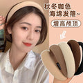 海绵发箍韩国网红简约气质纯色头箍加厚发卡少女增高颅顶头饰