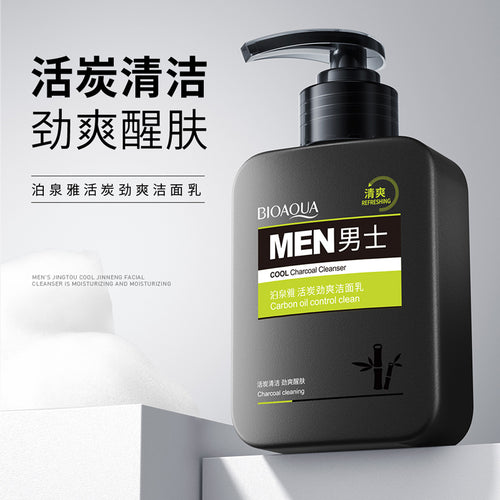 泊泉雅活炭劲爽洁面乳 洁面泡沫控油洗面奶男士专用护肤批发代发