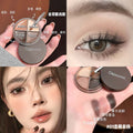 Cappuvini雾绒眼线膏 自然勾勒不易晕染高光提亮防水防汗国货彩妆