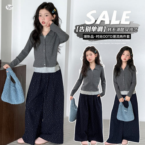 Girls' Faux Layered Knit Cardigan Flower Print Pants Two-Piece Set