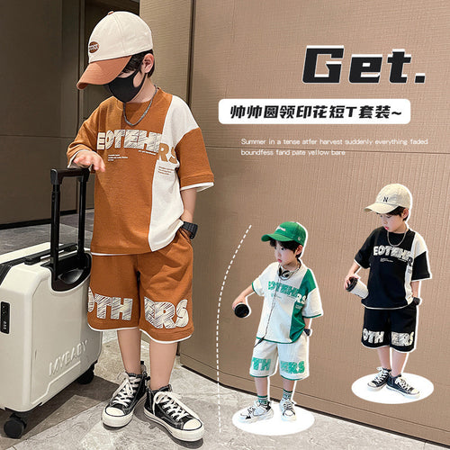 Boys' Waffle Spliced Short Sleeve Set