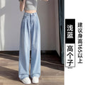 Women's Tencel Straight Wide Leg Plus Size Jeans
