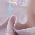 纯棉加厚磨毛刺绣四件套全棉床单紫色小马被套学生宿舍床上三件套