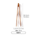 acacia wood wooden spatula teak spatula soup spoon rice spoon home cooking non-stick pan source supp
