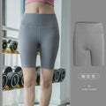 Summer Sporty High Waist Pants