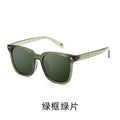 Beesfen New Sunglasses Wholesale TY07F Ultra-Light TR Square Frame UV-Proof Polarized Men Sunglasses
