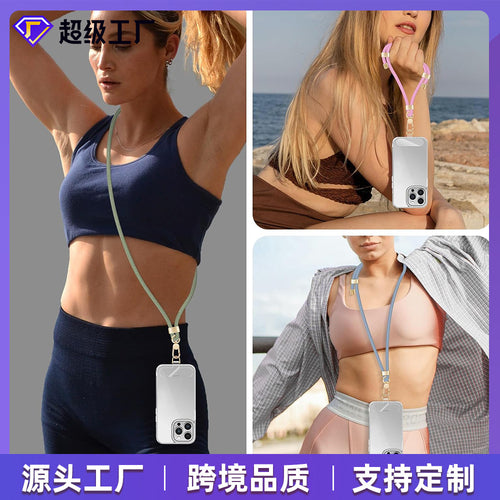 New 6mm Thick Hand Machine Hanging Cord Crossbody Strap Phone Case Hanging Cord Multifunction Hanging Cord