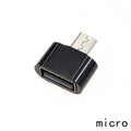 Mobile phone U disk OTG adapter USB2.0 to typeC microV8 adapter otg Android factory direct sale