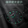 Cypress Reach Eggplant New Multifunction Mens Watch Men Student Korean Ultra Thin Fashionable Quartz Watch TikTok Drop Ship