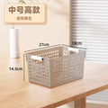 snacks and sundries storage box toy storage basket household plastic storage box kitchen vegetable a