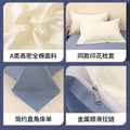 简约全棉床上四件套2026新款加厚纯棉床笠床品宿舍床单被套三件套