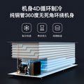 Everest 1188 Chest Freezer - Large Capacity Commercial/Home