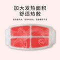 蒸汽热敷暖腰贴定制贴牌代加工艾草一次性弹力自发热腰腹贴暖腰带