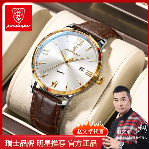 Swiss Brand Ultra Thin Mens Watch Waterproof Glow Quartz Watch TikTok Live Export Bestseller Drop Ship