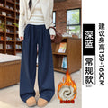 Summer Retro Tencel High Waist Lightweight Loose Wide Leg Pants