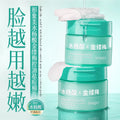 形象美水杨酸金缕梅控油祛痘棉片补水高保湿面膜光滑润泽贴片批发