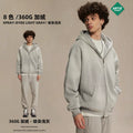 ARTIE Men's Fall/Winter 360G Washed Distressed Spray-Dye Double Zip Fleece-Lined Hoodie & Pants Set