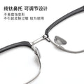 Beesfen Prescription Glasses Men Formal Casual Brow Line Frame Ultra-Light Pure Titanium Optical Frame New Plate BW7003