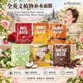 KORMESIC全英文面膜Facial mask贴片装独立包装跨境外贸厂家批发