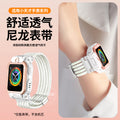 For Little Genius Phone Watch Band z12 / z11z10z9z8 Magnetic q2a Kids d3 Woven z7z6pro