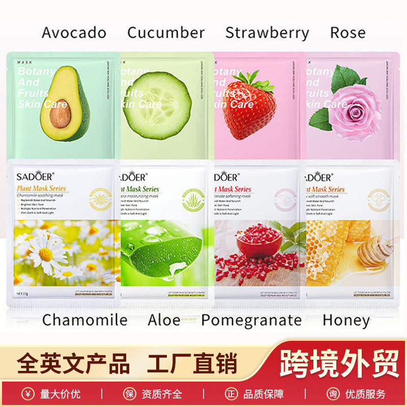 facial mask 25g sadoer plant fruit facial mask sheet foreign trade live broadcast skin care products