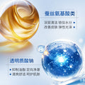 梵贞氨基酸控油男士鎏金沐浴露深层清洁香水型留香清爽保湿家庭用