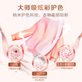 Women's Set 2026 | 2 Piece Outfit Set - As Pictured 10
