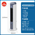 Philips Air Cooler Fan - Heat & Cool 2-in-1 Water Cooler