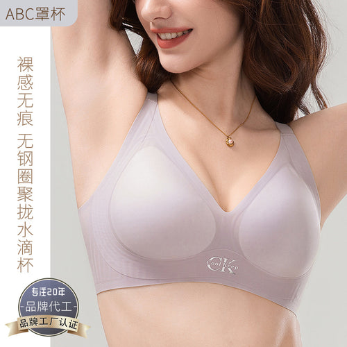 果冻胶裸感无痕透气聚拢深V固定水滴杯内衣女调整型无钢圈文胸