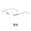 Xu Yan Style of 8978WK Ultra-Light Pure Titanium Rimless Blue-Light Glasses Si Pattern Cool Unisex Frame