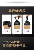 垃圾袋特厚手提式家用学生宿舍批发客厅黑色背心式塑料袋厨房加厚50只