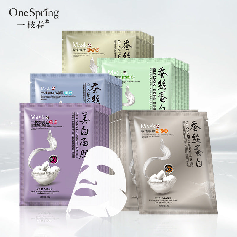 Yizhichun Silk Hydrating Mask - Gentle Baby Skin Sheet Mask, Moisturizing