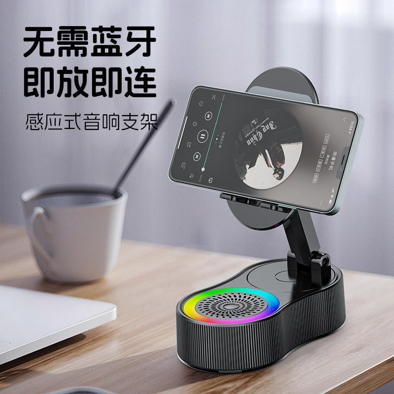 2025 new induction mobile phone holder power bank wireless Bluetooth speaker desktop live broadcast audio in stock