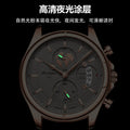 Swiss Brand Waterproof Multifunction Glow Mens Watch Fashionable Watch Men Live Export Bestseller Drop Ship