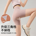 Summer Sporty Lightweight Shorts + Pants