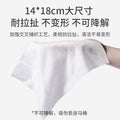 120抽桶装家用湿厕纸可擦私处厕所湿巾一次性擦屁屁卫生洁厕纸巾