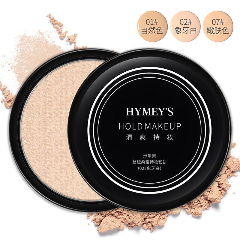 Image Beauty Velvet Setting Powder - Breathable, Flawless & Oil-Control